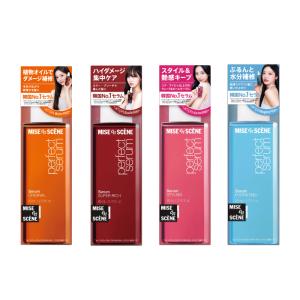 アルマダスタイル 電子トリートメント M301 1000ml ヘアケア ヘア