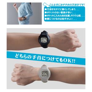 *山佐時計計器【TM-260(-B)ブラック】...の詳細画像1