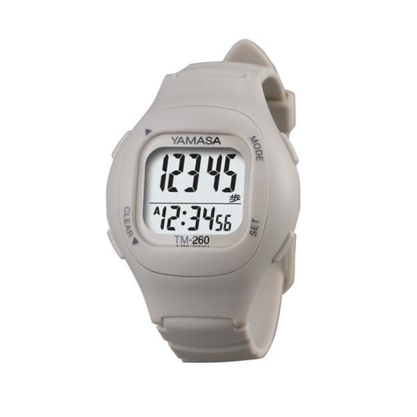 *山佐時計計器【TM-260（-GR）グレージュ】WATCH MANPO ウォッチ万歩計 歩数計 Y...