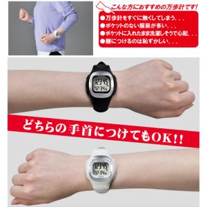 *山佐時計計器【TM-360(-B)ブラック】...の詳細画像1