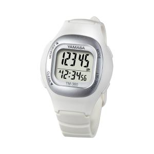 *山佐時計計器【TM-360（-W）ホワイト】WATCH MANPO ウォッチタイプ万歩計 歩数計 YAMASA 家電