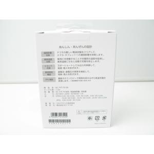 純正 ドコモ ACアダプタ08 Type-C ...の詳細画像2