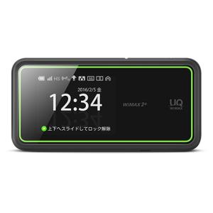 UQ HWD33 W02 GREEN WiMAX 2+ Speed Wi-Fi NEXT【HWD33GNYMT】｜k-ichi3333
