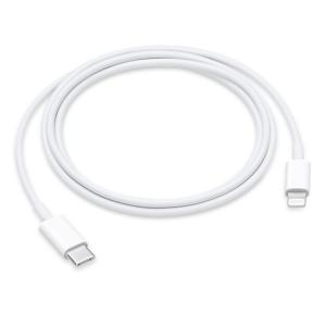 Apple USB-C - Lightningケーブル（1 m）純正 充電ケーブル【ipcCSY】