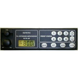 デンソー（DENSO） ボイスアラーム(12V/24V車兼用タイプ)/100689-0050
