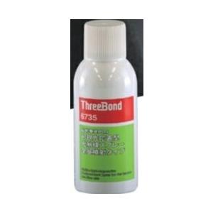 抗ウィルス/6735 (86ml)ThreeBond スリーボンド/全量噴射タイプ