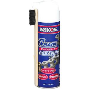 WAKOS（ワコーズ） チェーンルブ CHL 和光ケミカル WAKOS CHL