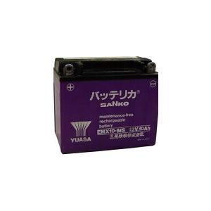 三晃精機株式会社/バッテリカ 専用内蔵 バッテリー（補給用）1個