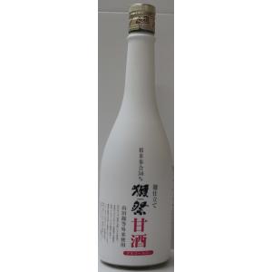 獺祭甘酒｜k-ikeda