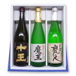 魔王 白玉の露 元老院 3本 焼酎25° 720ml 芋焼酎 3M プレミア
