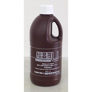 岩通 エレファクス Vエッチ液 1L : 印刷資材イノウエ - 通販 - Yahoo
