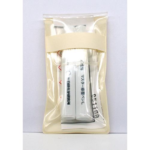 日研 アストロマスター修整ペン L　2本入