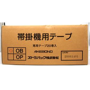 トム 情報交換用紙テープ 10巻×3 合計30巻 Amazon.co.jp: 帯掛機 紙帯テープ クラフト（幅29mm×190m