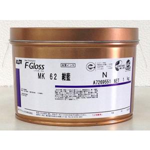 F-Gloss MK 52 草 Nタイプ 1kg : 印刷資材イノウエ - 通販 - Yahoo