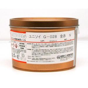 F-Gloss 印刷機用インキ　計14缶 印刷資材イノウエ - インキ｜Yahoo!ショッピング
