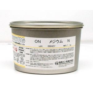 F-Gloss 印刷機用インキ　計14缶 F-Gloss 印刷機用インキ 計14缶 - メルカリ