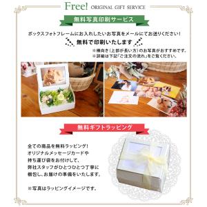 プリザーブドフラワー 写真立て フォトフレーム...の詳細画像2
