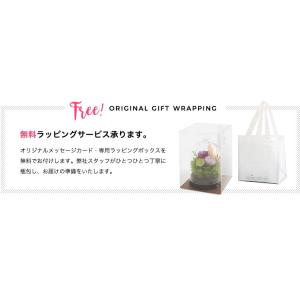 仏花 プリザードフラワー お悔やみ お供え ご...の詳細画像3