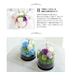 仏花 プリザードフラワー お悔やみ お供え ご...の詳細画像5