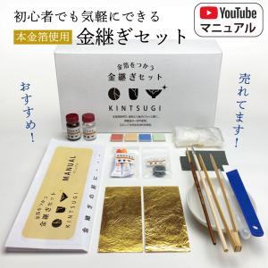 かなざわカタニYahoo!店 - Yahoo!ショッピング かなざわカタニYahoo!店 - Yahoo!ショッピング