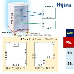 【アウトレット売り尽くし特価】 95L 白 業...の詳細画像2