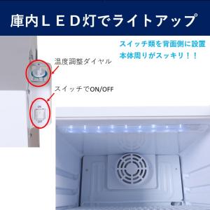 【アウトレット売り尽くし特価】 95L 白 業...の詳細画像3