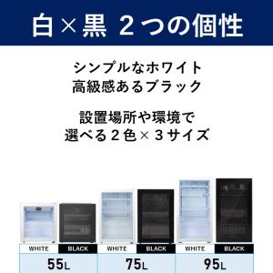 【アウトレット売り尽くし特価】 95L 白 業...の詳細画像4
