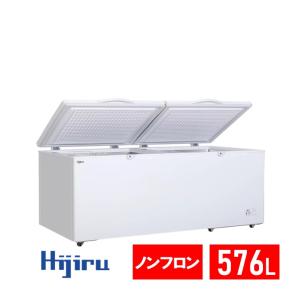 冷凍庫 業務用 冷凍ストッカー 冷凍庫 大型冷凍庫 ノンフロン 【HJR 