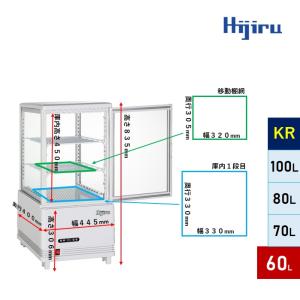 【アウトレット売り尽くし特価】 60L 黒 業...の詳細画像2