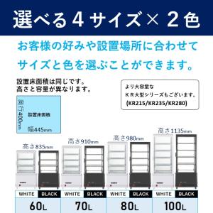 【アウトレット売り尽くし特価】 60L 黒 業...の詳細画像4
