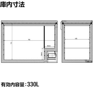 【夏得セール!】 330L 業務用冷凍ストッカ...の詳細画像2