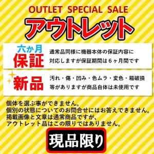【アウトレット売り尽くし特価】 95L 赤 レ...の詳細画像1
