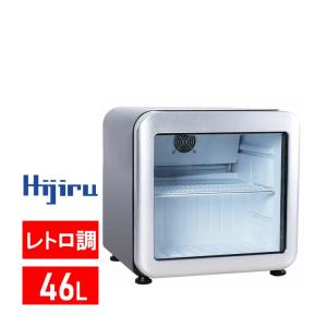 GWセール目玉特価!!】 95L 白 レトロ冷蔵ショーケース 業務用 GWセール目玉特価!!】 95L 白 レトロ冷蔵ショーケース 業務用