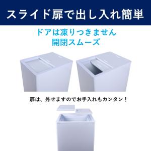 【夏得セール!】 60L 業務用冷凍庫 冷凍ス...の詳細画像3