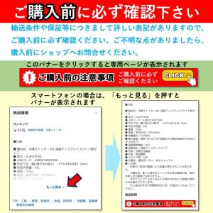 【イベント応援特価!】 8オンス ポップコンマ...の詳細画像3