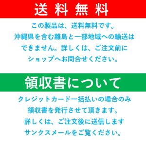 【イベント応援特価!】 8オンス ポップコンマ...の詳細画像5