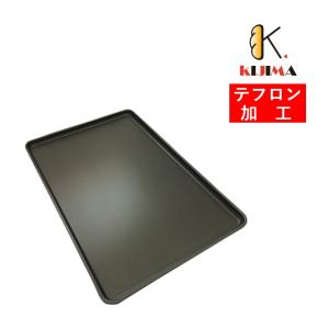 ベイキング天板 21-0ステンレス ベーカリー パン 製パン 10枚セット ベーカリー天板 21-0ステンレス 製パン ベイキング天板 10枚セット