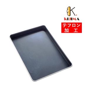 オーブン天板12枚セット オーブン天板12枚セット