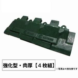 18S 越後製 ツース盤 ワイド幅 4枚組 適応ピッチ110〜140mm M18S 強化