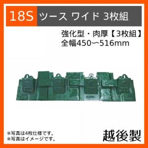 旭ダイヤモンド工業 7インチ グリーン 25.4H 切れ味を重視した 