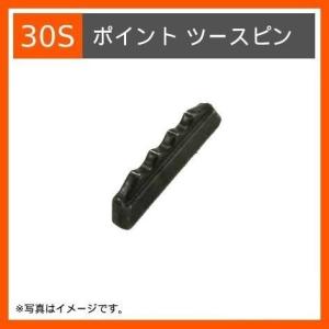 18S 越後製 ツース盤 ワイド幅 4枚組 適応ピッチ110〜140mm M18S 強化