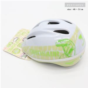 キッズヘルメット 子供用 調節ダイヤル付 ヘル...の詳細画像3