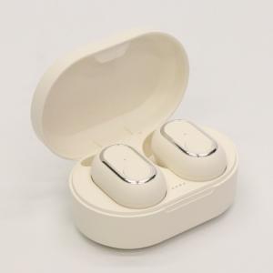 耳りらぽか 耳 温める 充電式 HDL-056...の詳細画像1