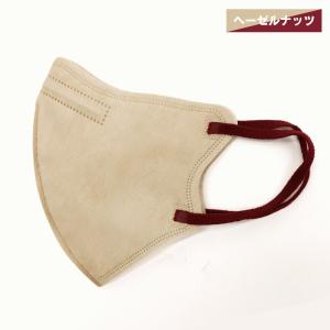 3D バイカラーマスク 30枚入 不織布マスク...の詳細画像2
