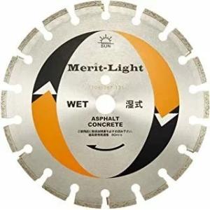 旭ダイヤモンド工業 乾式ダイヤモンドブレード シルバーII 12インチ(穴  