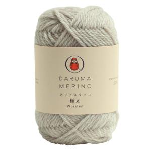 DARUMA メリノスタイル 極太 毛糸 極太 Col.302 グレー 系 40g 約65m 01-...