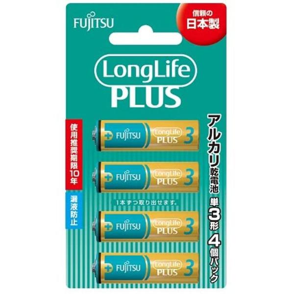 FDK(株) 富士通 アルカリ乾電池単3 Long Life Plus 4個パック LR6LP(4B...