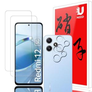 2+2枚セットUNEED Xiaomi Redmi 12 5G 用のガラスフィルム2枚+カメラフィルム2枚シャオミ Redmi 12 5G 用の フイルム 強化液晶保護フィルム ワンタッ｜k-ko-bo