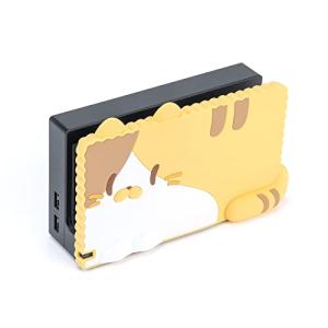 GeekShare Switchドックカバー ニンテンドースイッチドックカバー シリコン素材　取り付け簡単 汚れ防止 全面保護 猫ちゃん｜k-ko-bo