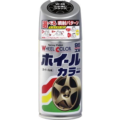 ソフト99SOFT99 99工房 補修ペイント ホイールカラー W38 つや消しブラック 300ml...